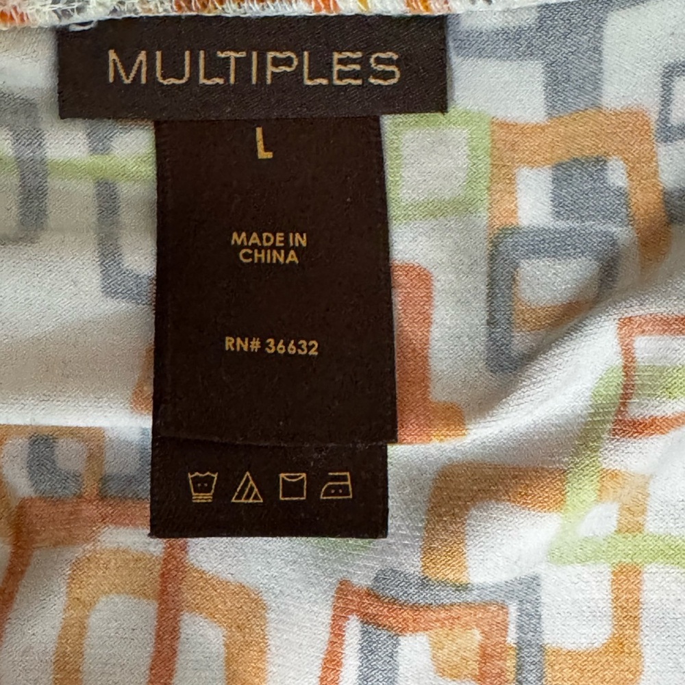 Multiples Colorful Abstract Maxi Skirt - Picture 5 of 6